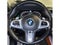 2023 BMW X5 M50i