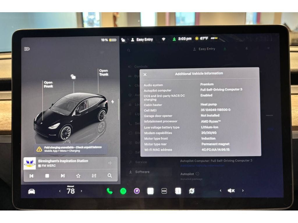 2023 Tesla Model Y Long Range