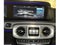 2024 Mercedes-Benz G-Class G 63 AMG®