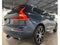 2021 Volvo XC60 Inscription