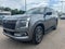 2025 Nissan Armada SL